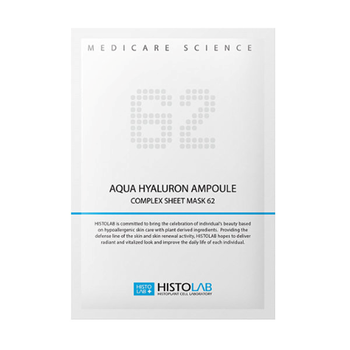 HISTOLAB Aqua Hyaluron Ampoule Complex Sheet Mask 62