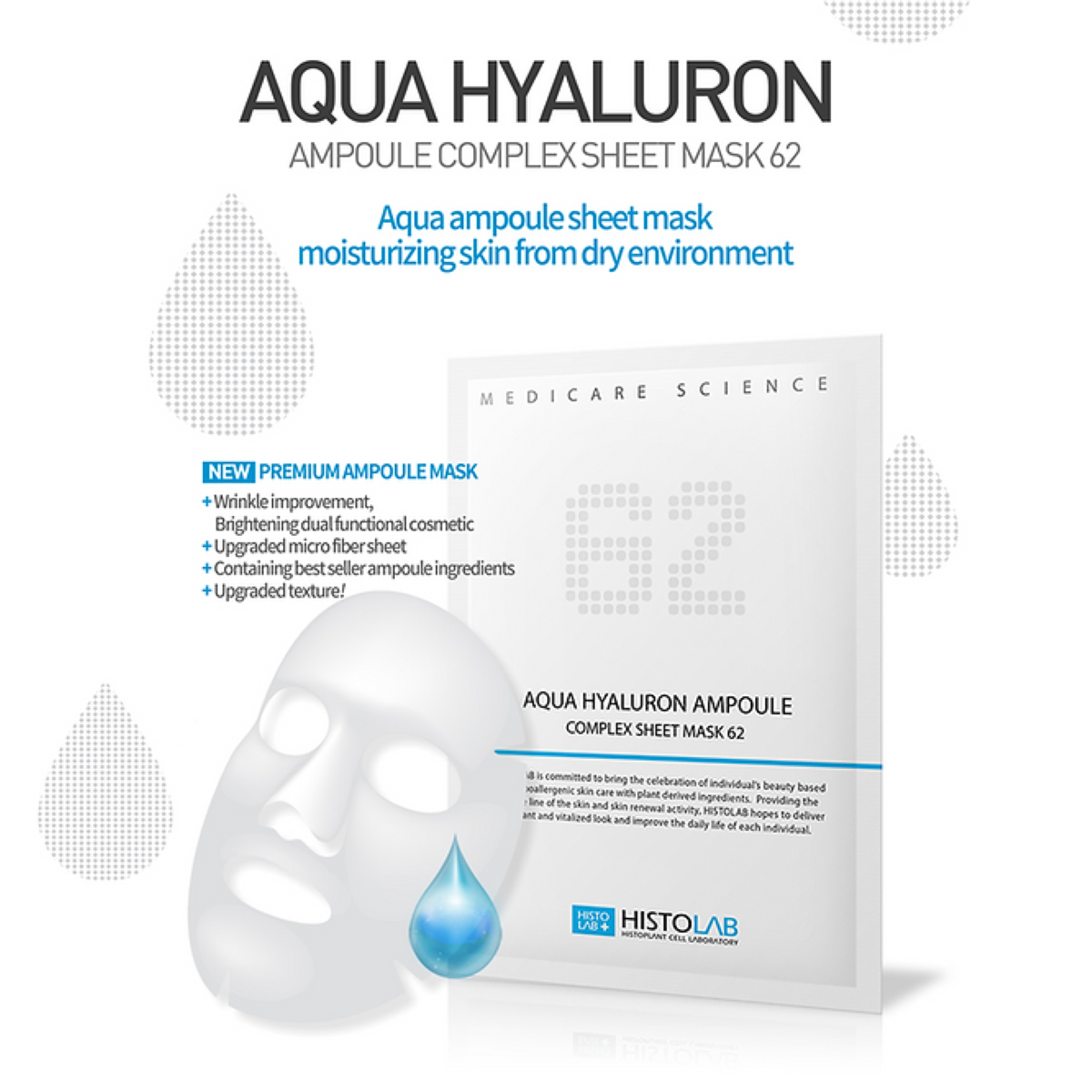 HISTOLAB Aqua Hyaluron Ampoule Complex Sheet Mask 62