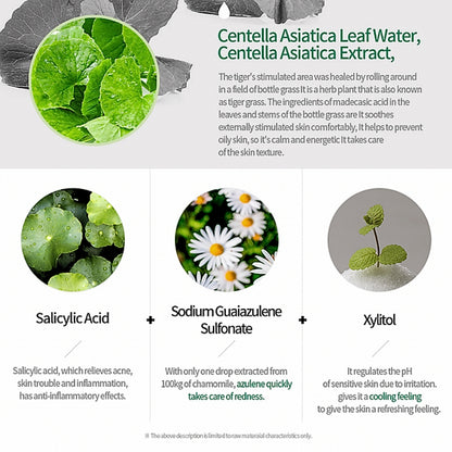 HISTOLAB Centella Green Cream 50g