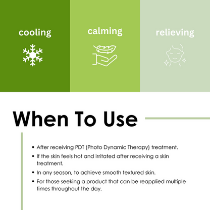 HISTOLAB Centella Green Cream 50g