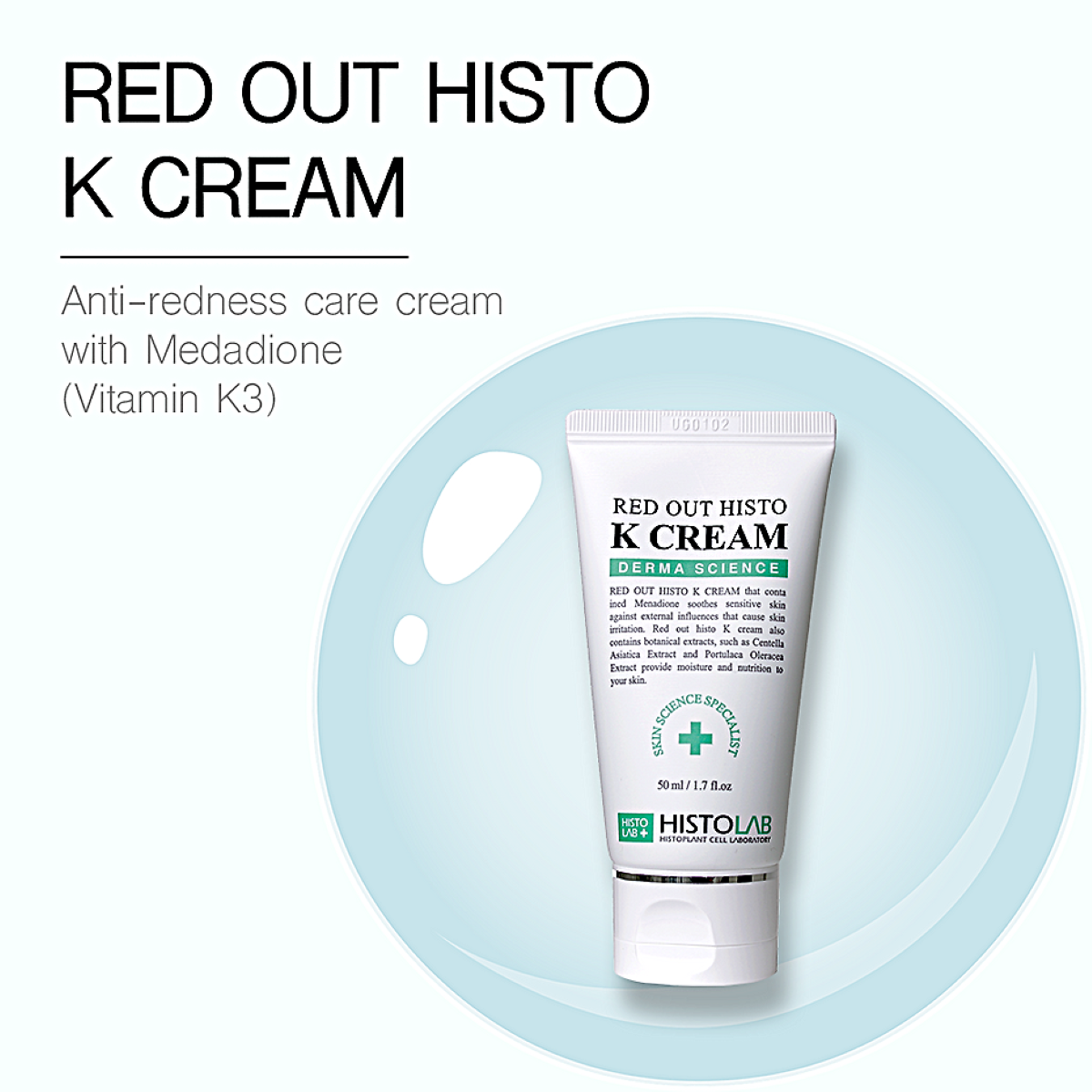 HISTOLAB Red Out Histo K Cream 50ml