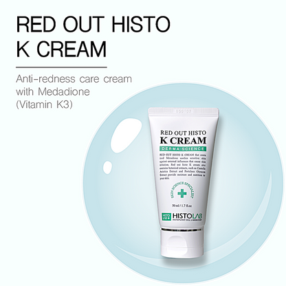 HISTOLAB Red Out Histo K Cream 50ml