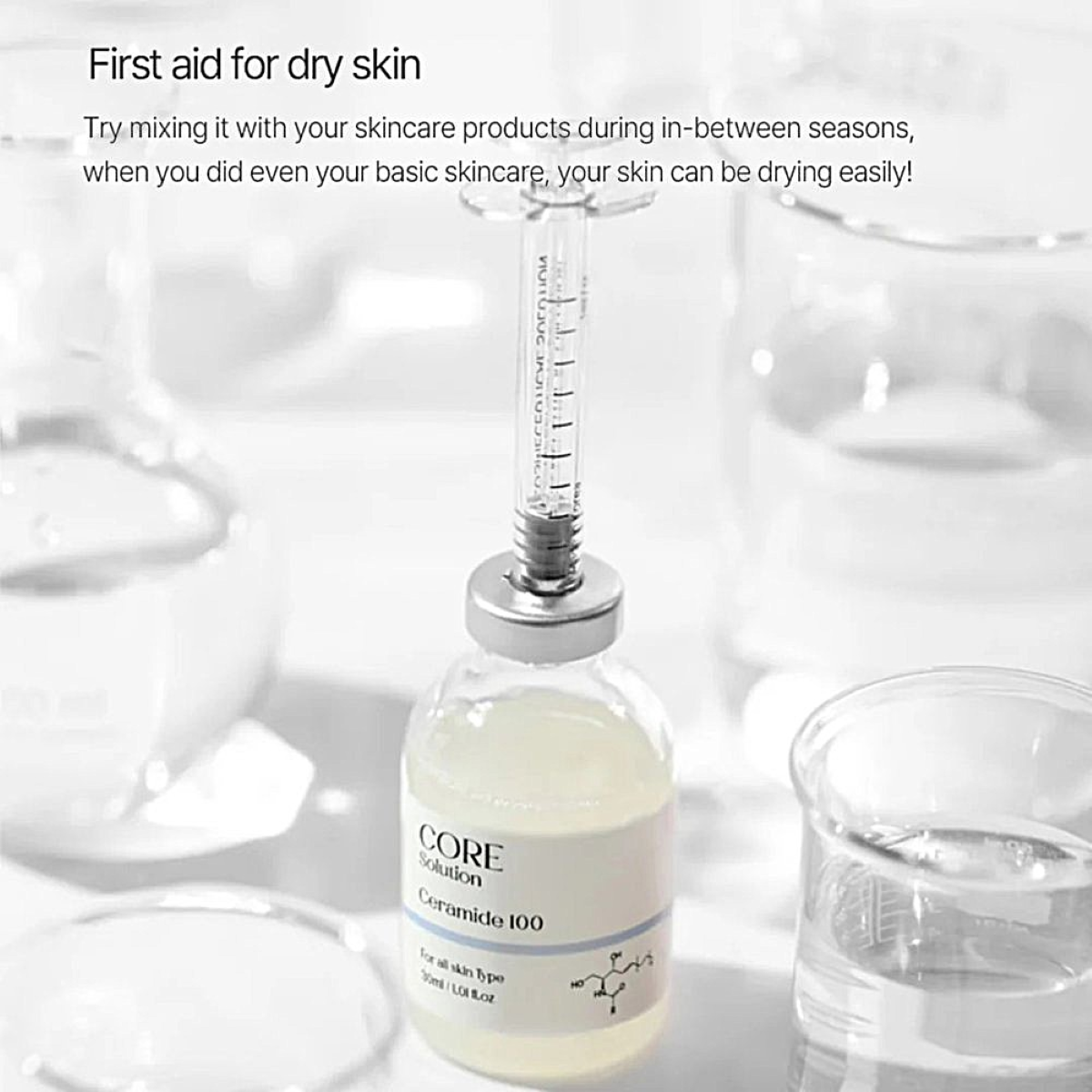Matrigen CORE Solution Ceramide 100 | 30ml