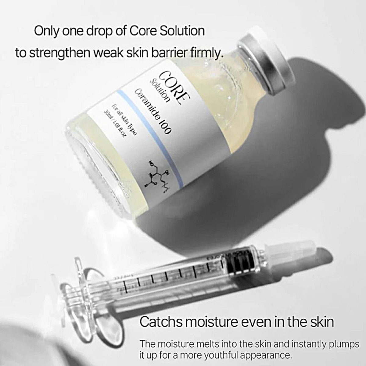Matrigen CORE Solution Ceramide 100 | 30ml