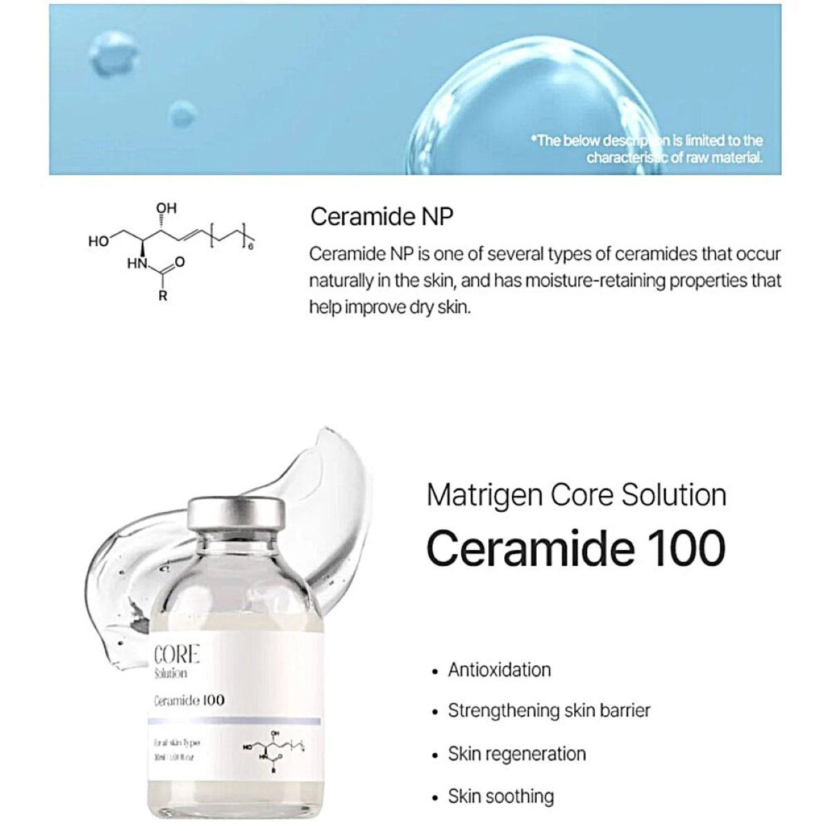 Matrigen CORE Solution Ceramide 100 | 30ml
