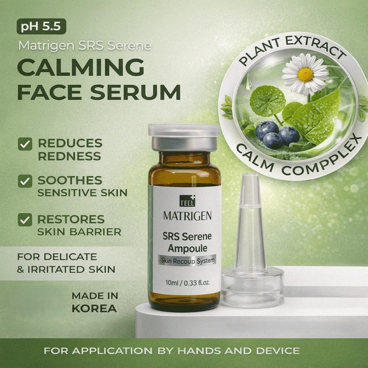 Matrigen SRS Serene Ampoule 10ml