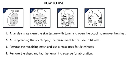 Matrigen SKIN REPAIR Mask